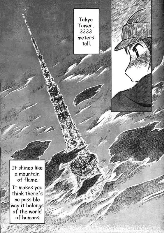 Kono Saki, Rabu Rabu Nari. Chapter 1 page 21 - 