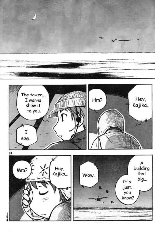 Kono Saki, Rabu Rabu Nari. Chapter 1 page 24 - 