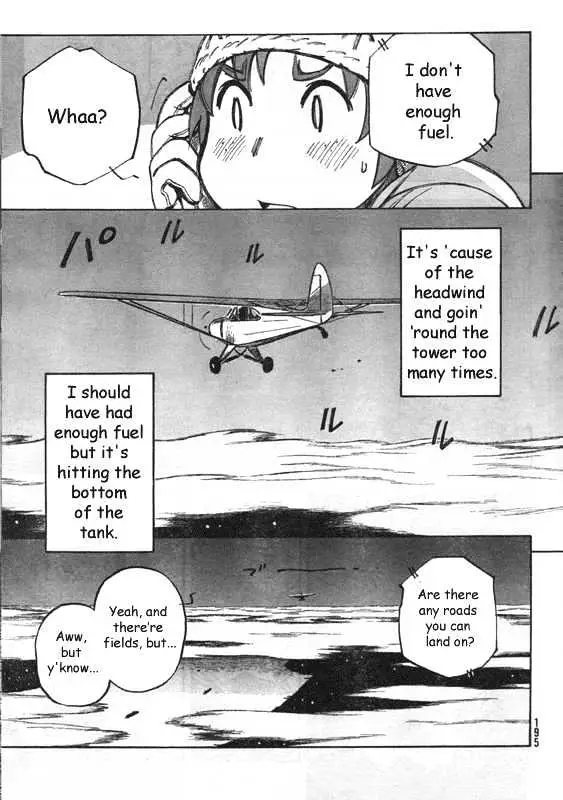 Kono Saki, Rabu Rabu Nari. Chapter 1 page 25 - 