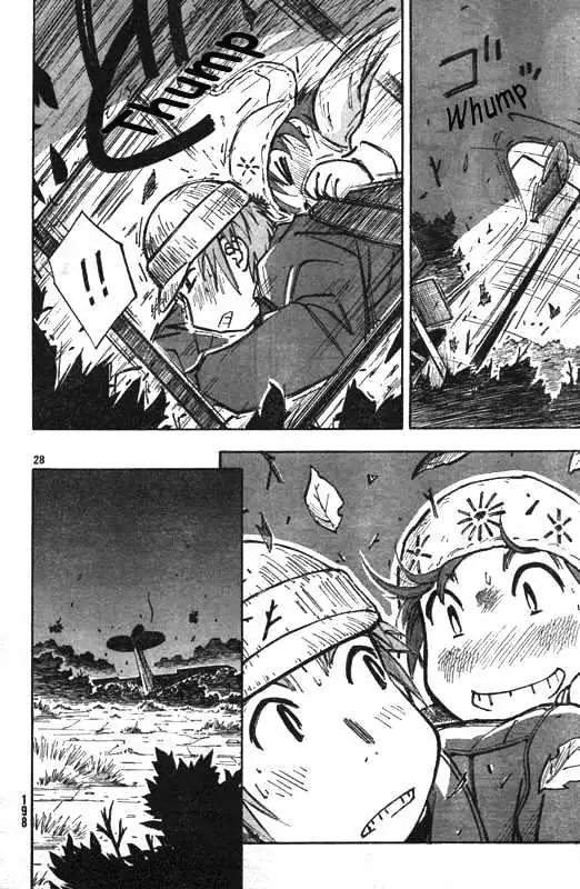 Kono Saki, Rabu Rabu Nari. Chapter 1 page 28 - 