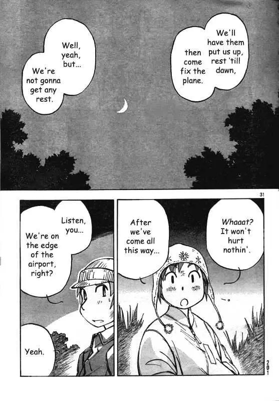 Kono Saki, Rabu Rabu Nari. Chapter 1 page 31 - 