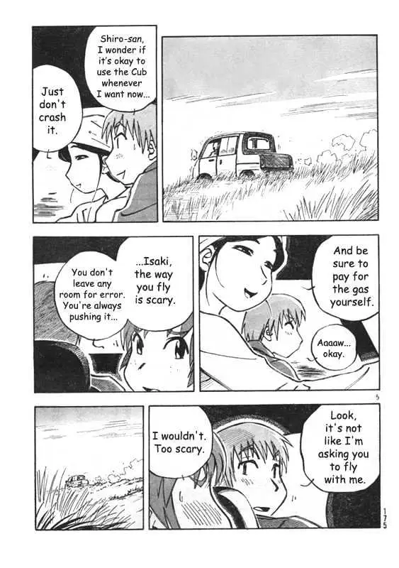 Kono Saki, Rabu Rabu Nari. Chapter 1 page 5 - 