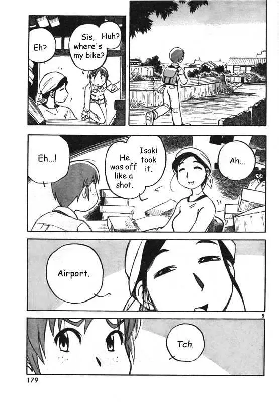 Kono Saki, Rabu Rabu Nari. Chapter 1 page 9 - 
