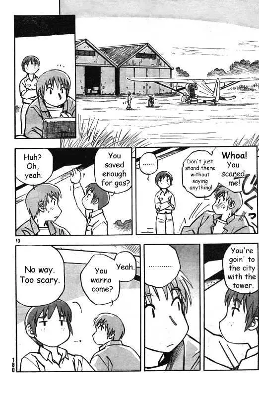 Kono Saki, Rabu Rabu Nari. Chapter 1 page 10 - 