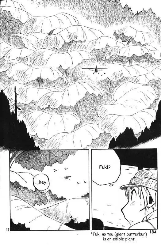 Kono Saki, Rabu Rabu Nari. Chapter 2 page 12 - 