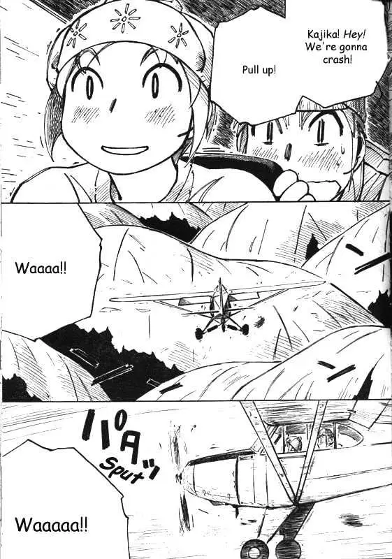 Kono Saki, Rabu Rabu Nari. Chapter 2 page 13 - 