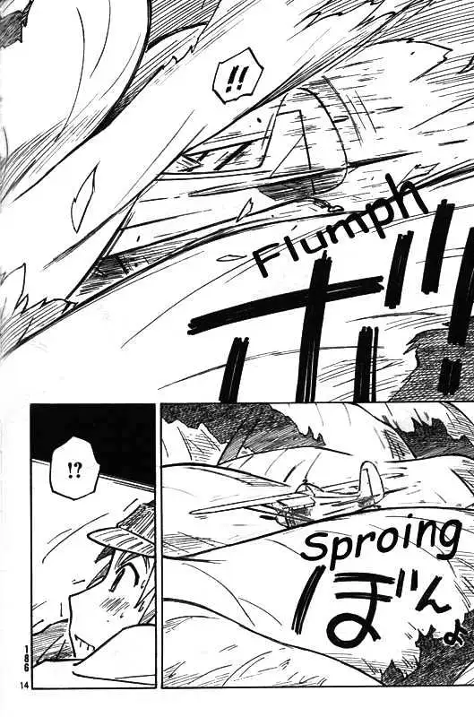 Kono Saki, Rabu Rabu Nari. Chapter 2 page 14 - 