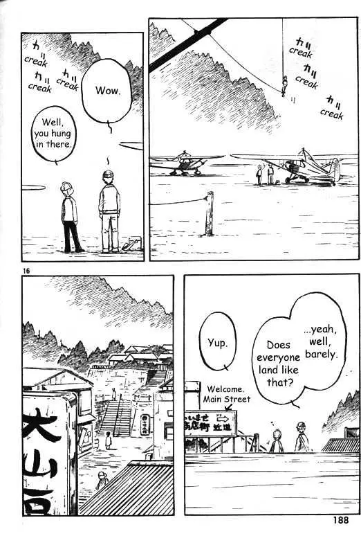 Kono Saki, Rabu Rabu Nari. Chapter 2 page 16 - 