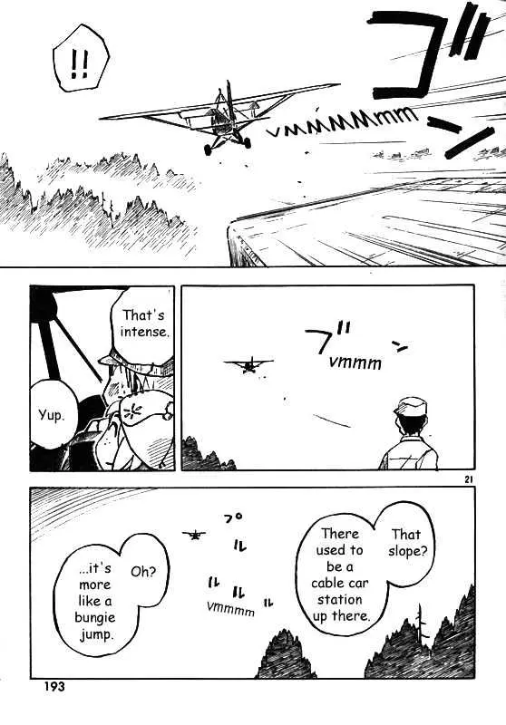 Kono Saki, Rabu Rabu Nari. Chapter 2 page 21 - 