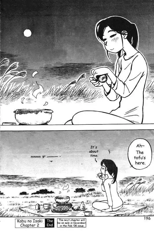 Kono Saki, Rabu Rabu Nari. Chapter 2 page 24 - 