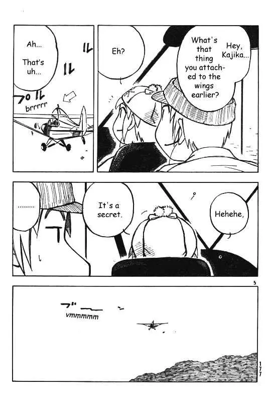 Kono Saki, Rabu Rabu Nari. Chapter 2 page 5 - 