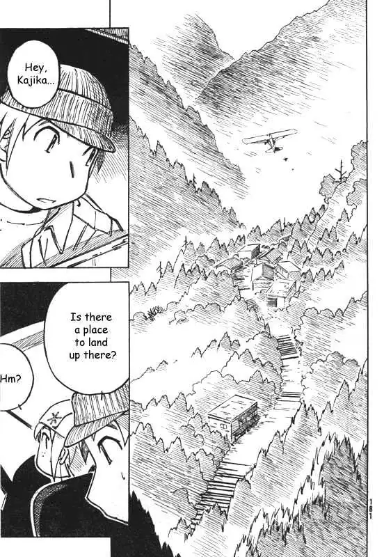 Kono Saki, Rabu Rabu Nari. Chapter 2 page 9 - 