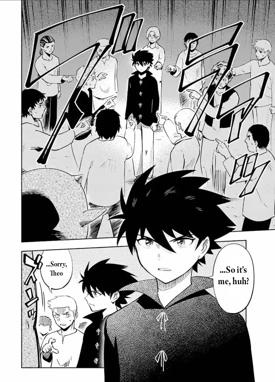 Kono Sekai de Ore dake ga (Level Up) wo Shitteiru Chapter 0 page 11 - 