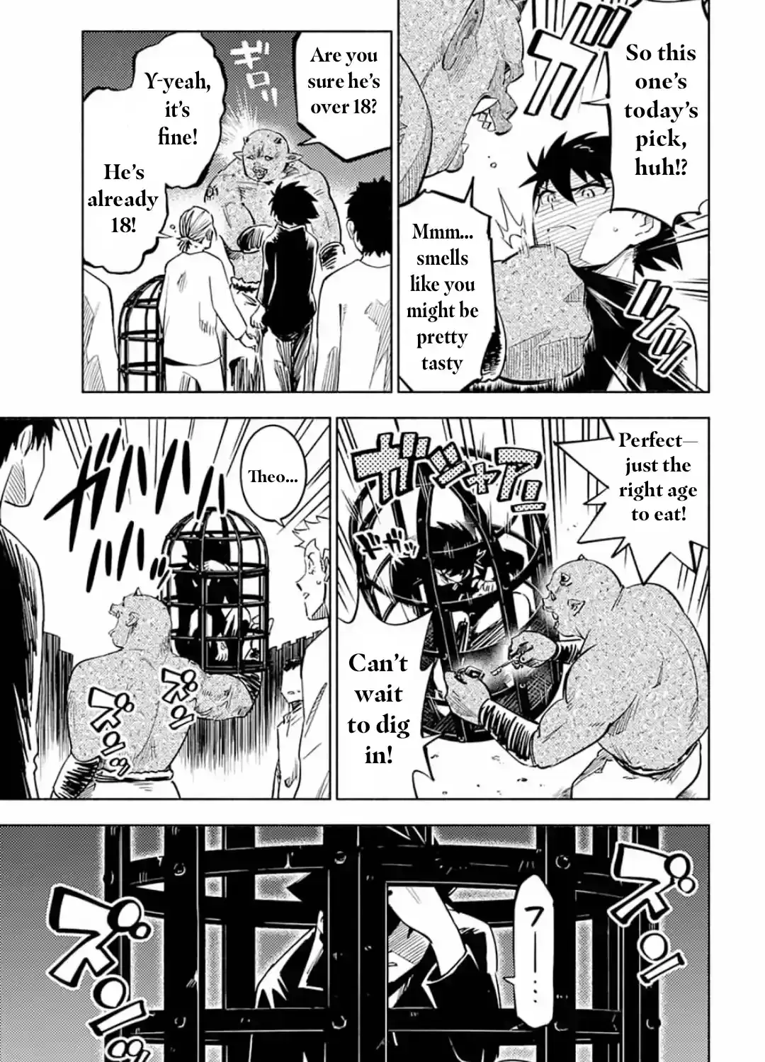 Kono Sekai de Ore dake ga (Level Up) wo Shitteiru Chapter 0 page 13 - 