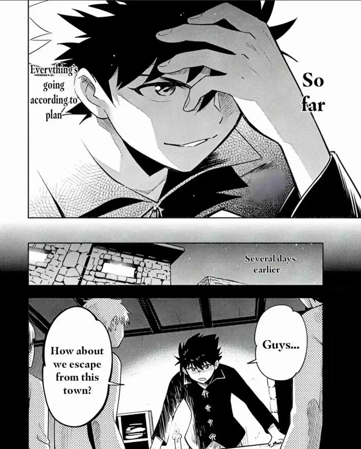 Kono Sekai de Ore dake ga (Level Up) wo Shitteiru Chapter 0 page 15 - 