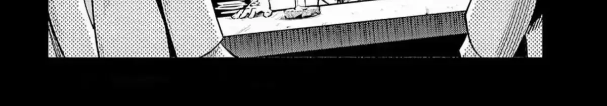 Kono Sekai de Ore dake ga (Level Up) wo Shitteiru Chapter 0 page 16 - 