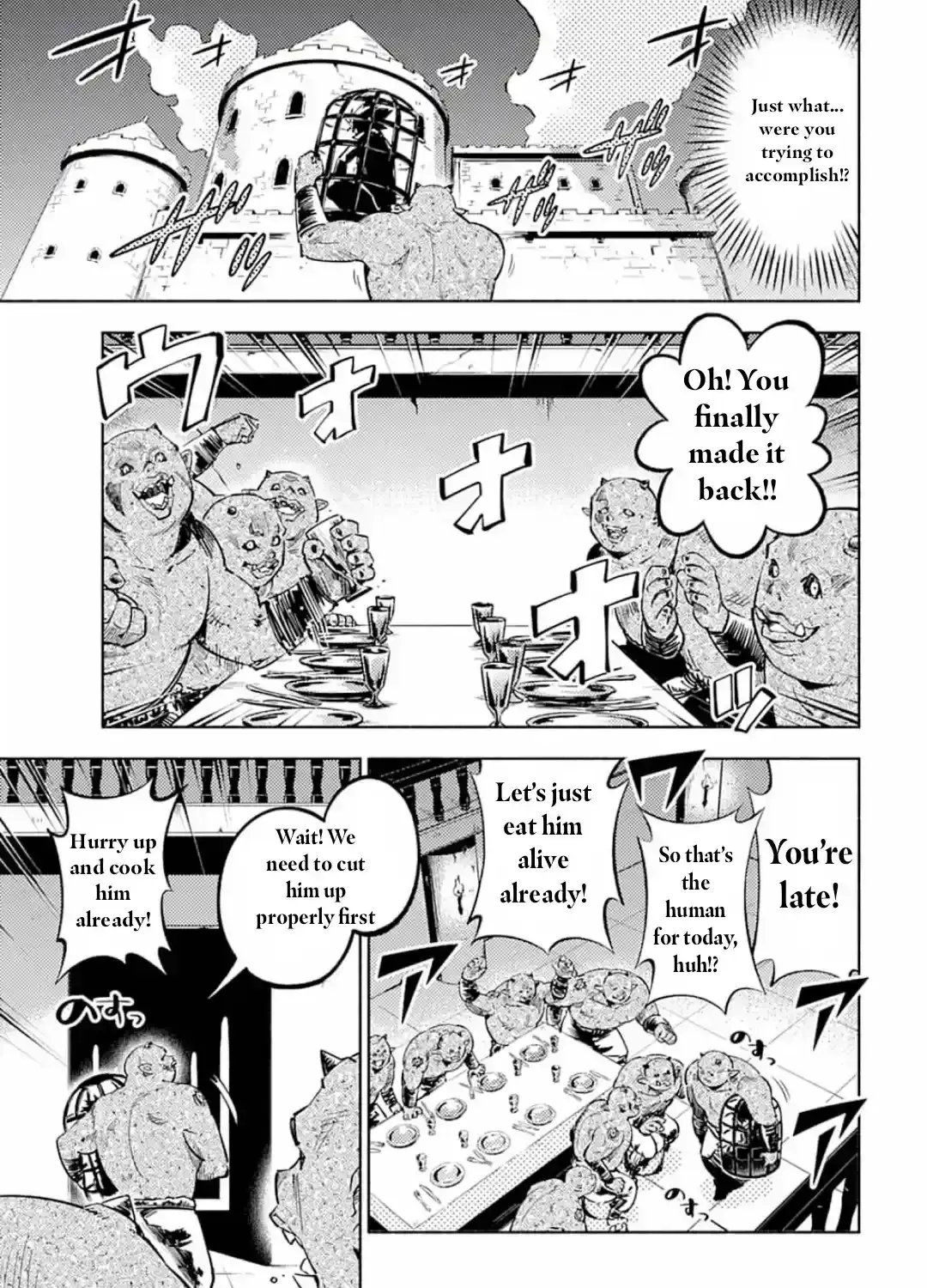 Kono Sekai de Ore dake ga (Level Up) wo Shitteiru Chapter 0 page 25 - 