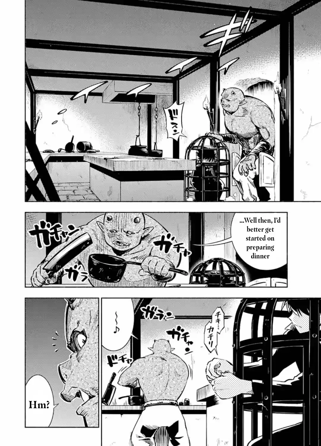 Kono Sekai de Ore dake ga (Level Up) wo Shitteiru Chapter 0 page 27 - 