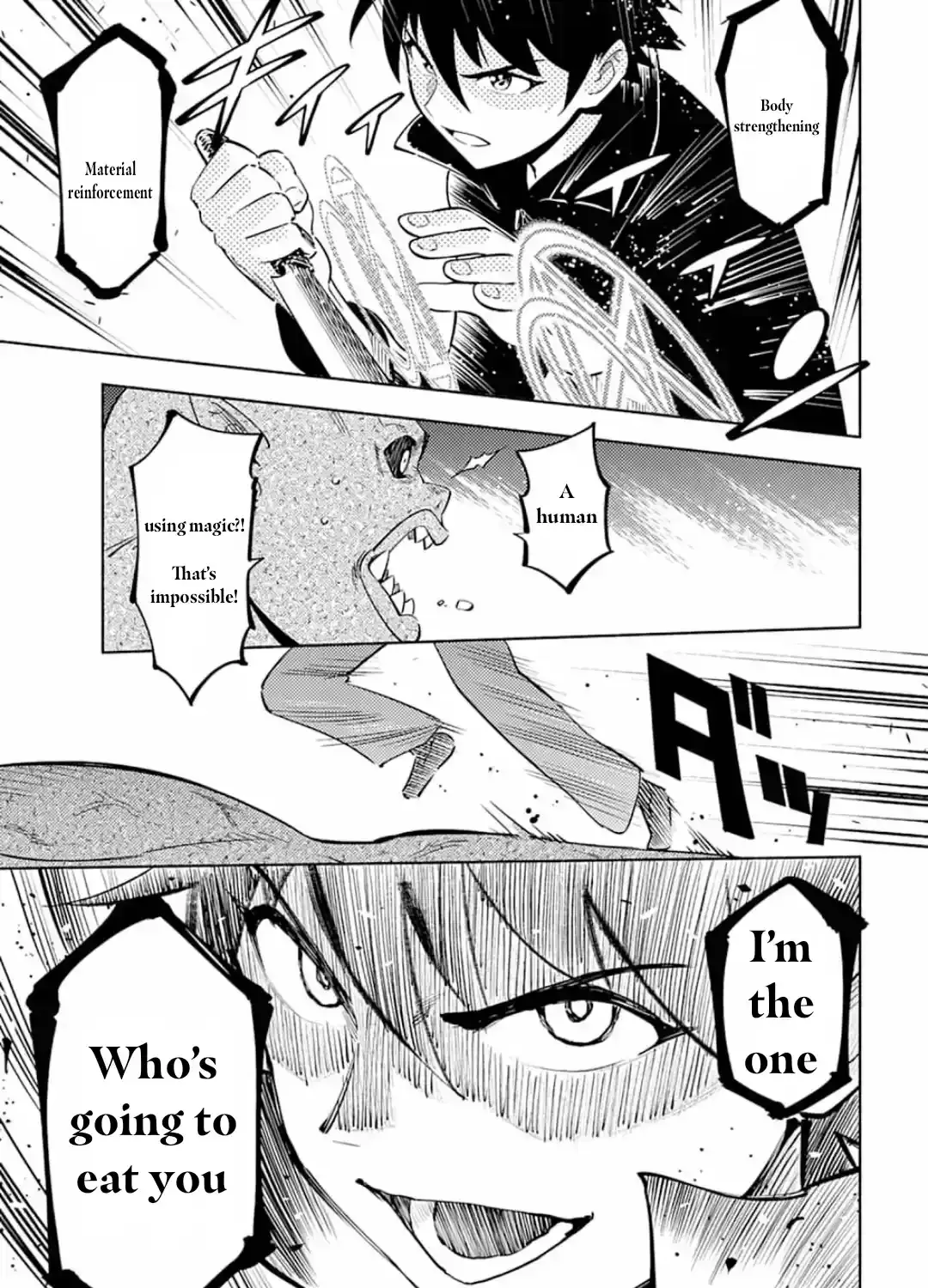 Kono Sekai de Ore dake ga (Level Up) wo Shitteiru Chapter 0 page 37 - 
