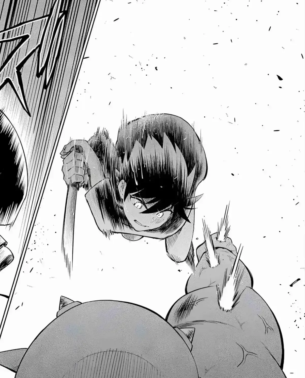 Kono Sekai de Ore dake ga (Level Up) wo Shitteiru Chapter 0 page 39 - 