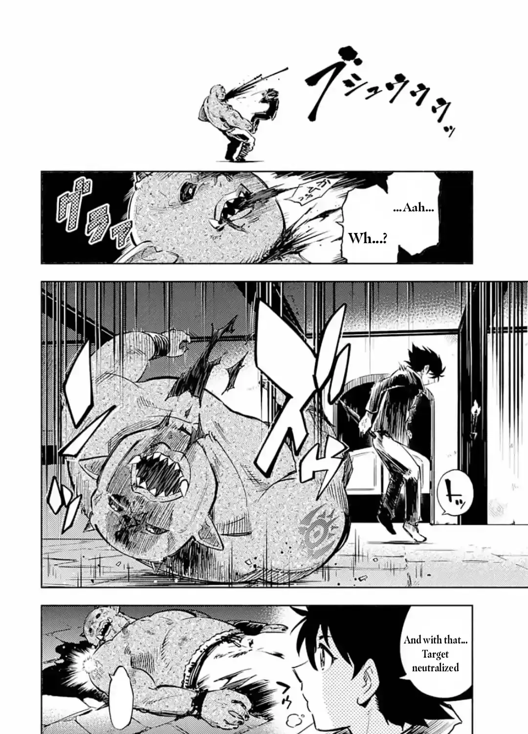 Kono Sekai de Ore dake ga (Level Up) wo Shitteiru Chapter 0 page 43 - 