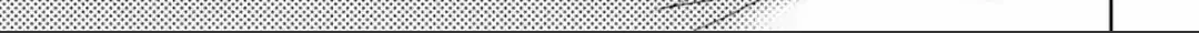 Kono Sekai de Ore dake ga (Level Up) wo Shitteiru Chapter 0 page 50 - 