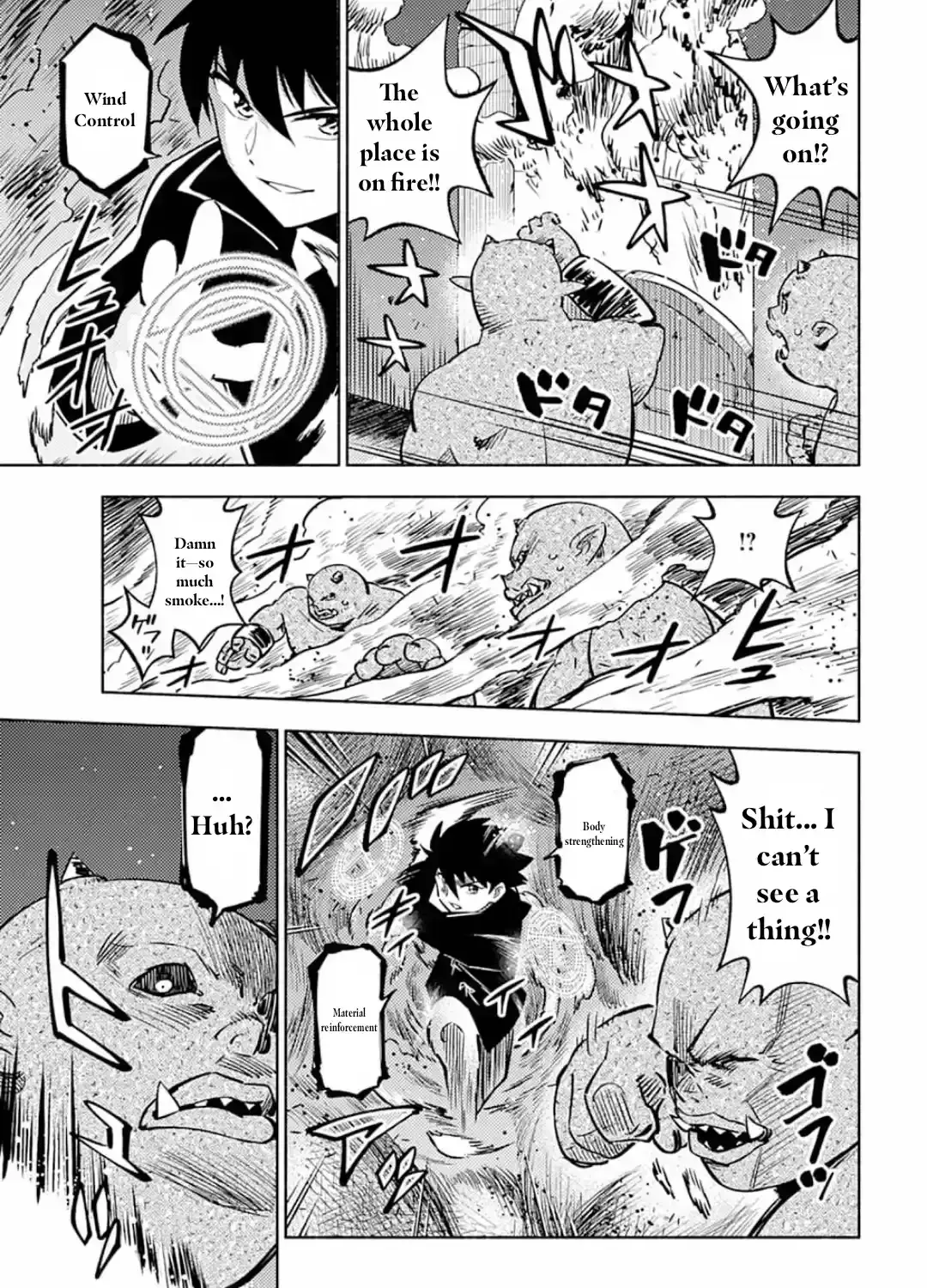 Kono Sekai de Ore dake ga (Level Up) wo Shitteiru Chapter 0 page 57 - 