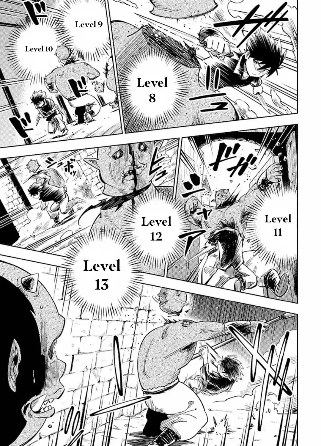 Kono Sekai de Ore dake ga (Level Up) wo Shitteiru Chapter 0 page 61 - 