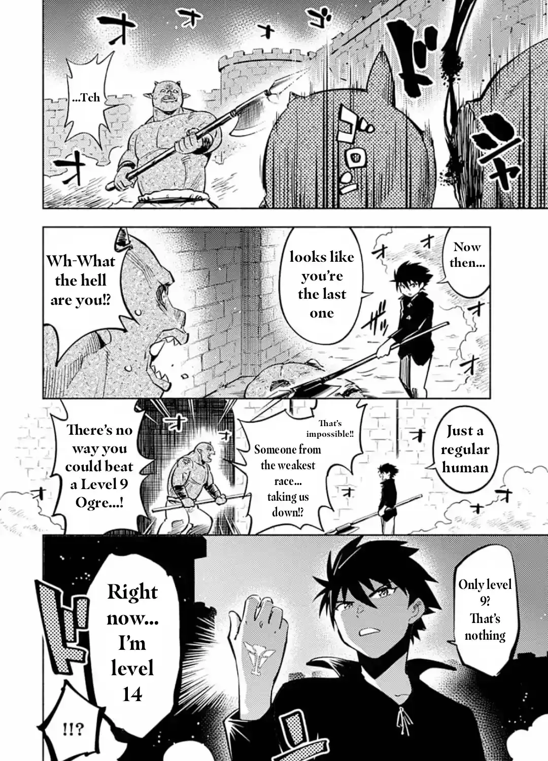 Kono Sekai de Ore dake ga (Level Up) wo Shitteiru Chapter 0 page 63 - 