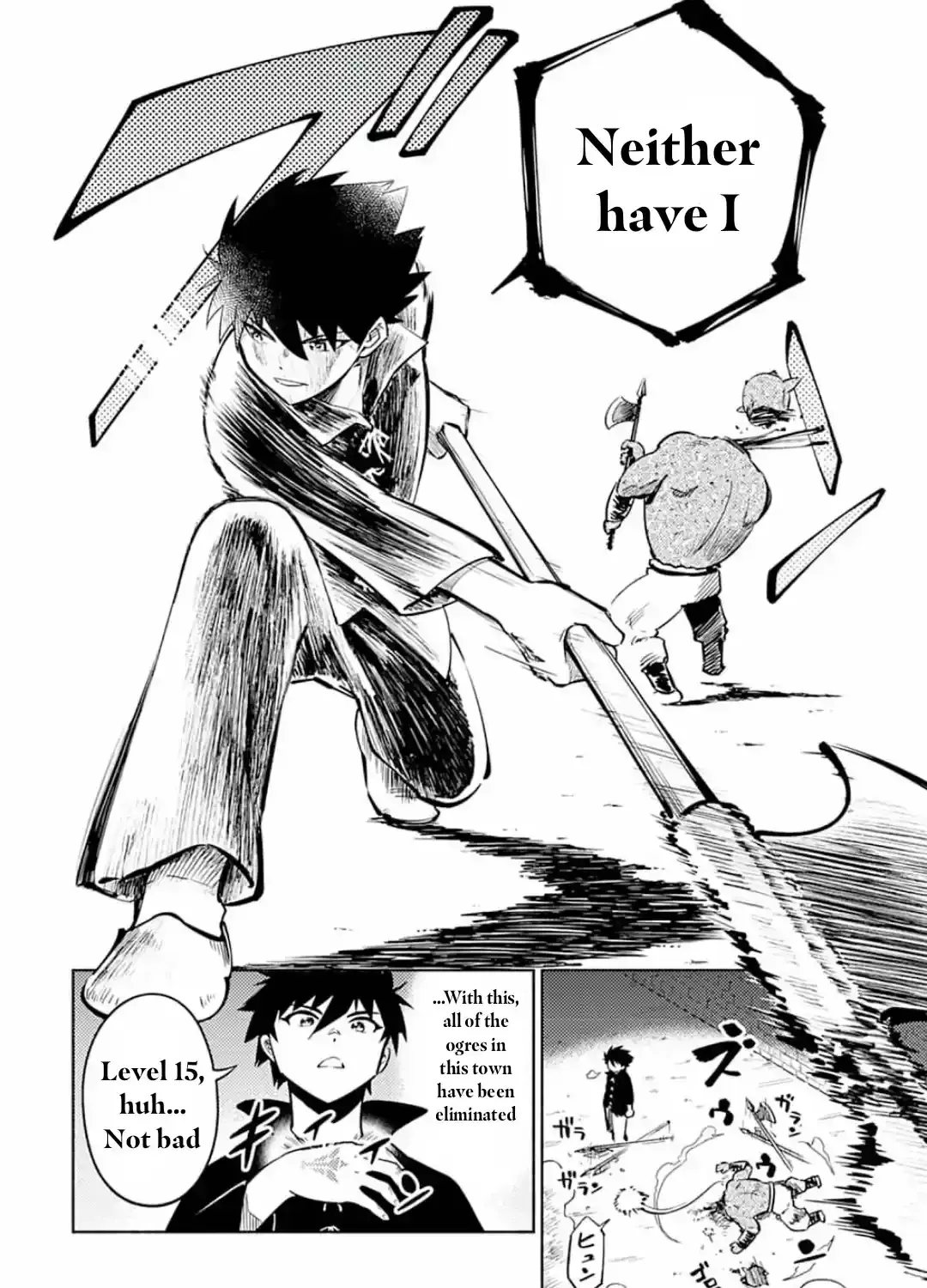 Kono Sekai de Ore dake ga (Level Up) wo Shitteiru Chapter 0 page 67 - 