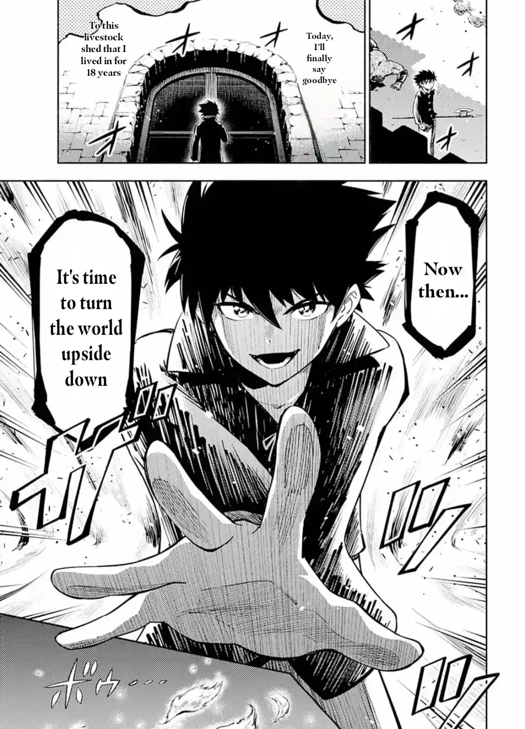 Kono Sekai de Ore dake ga (Level Up) wo Shitteiru Chapter 0 page 69 - 