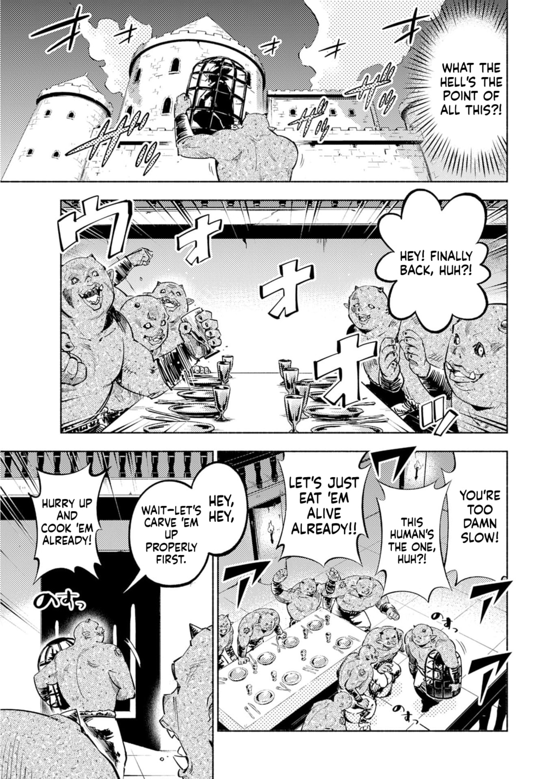 Kono Sekai de Ore dake ga (Level Up) wo Shitteiru Chapter 1 page 14 - 