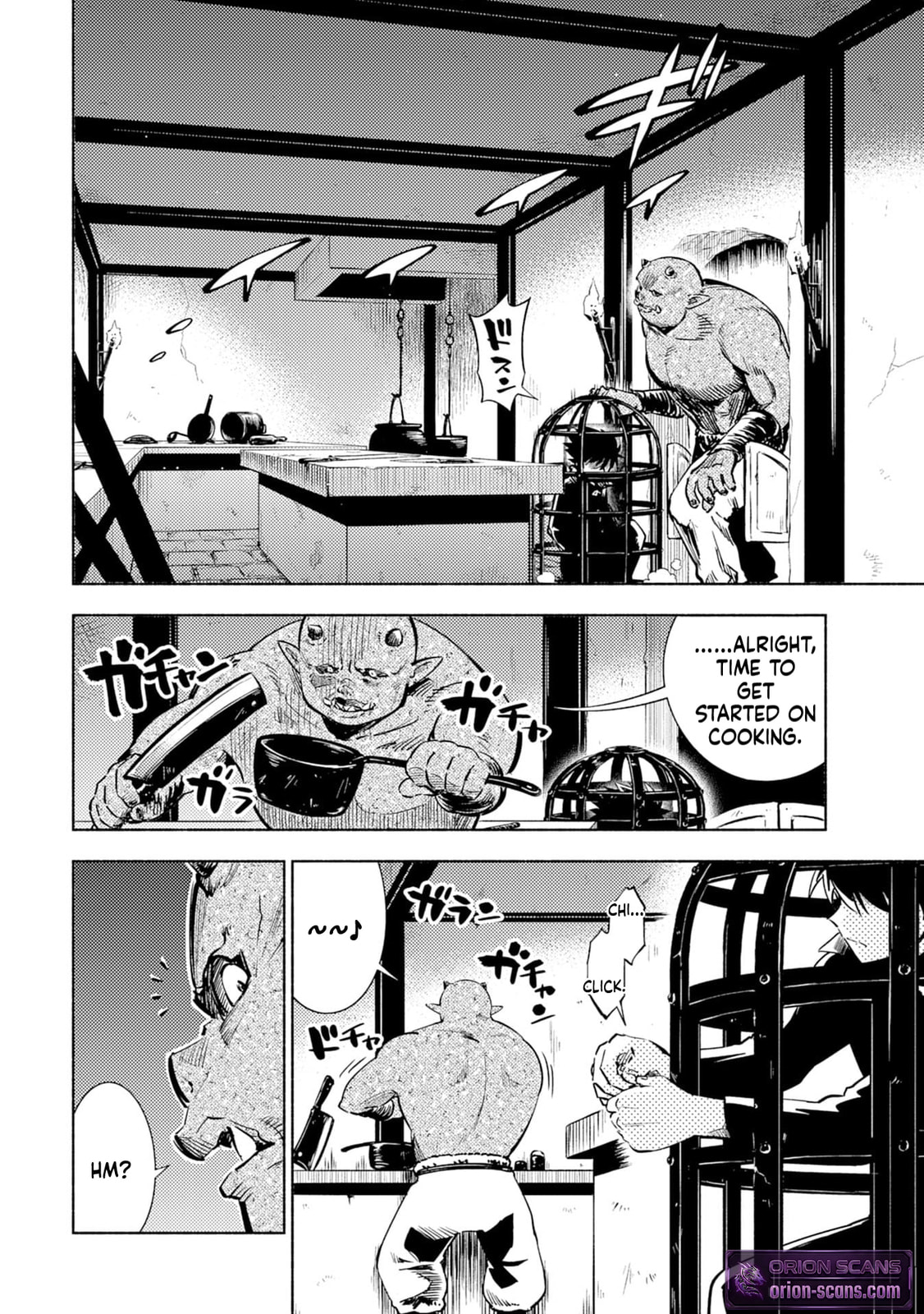 Kono Sekai de Ore dake ga (Level Up) wo Shitteiru Chapter 1 page 15 - 