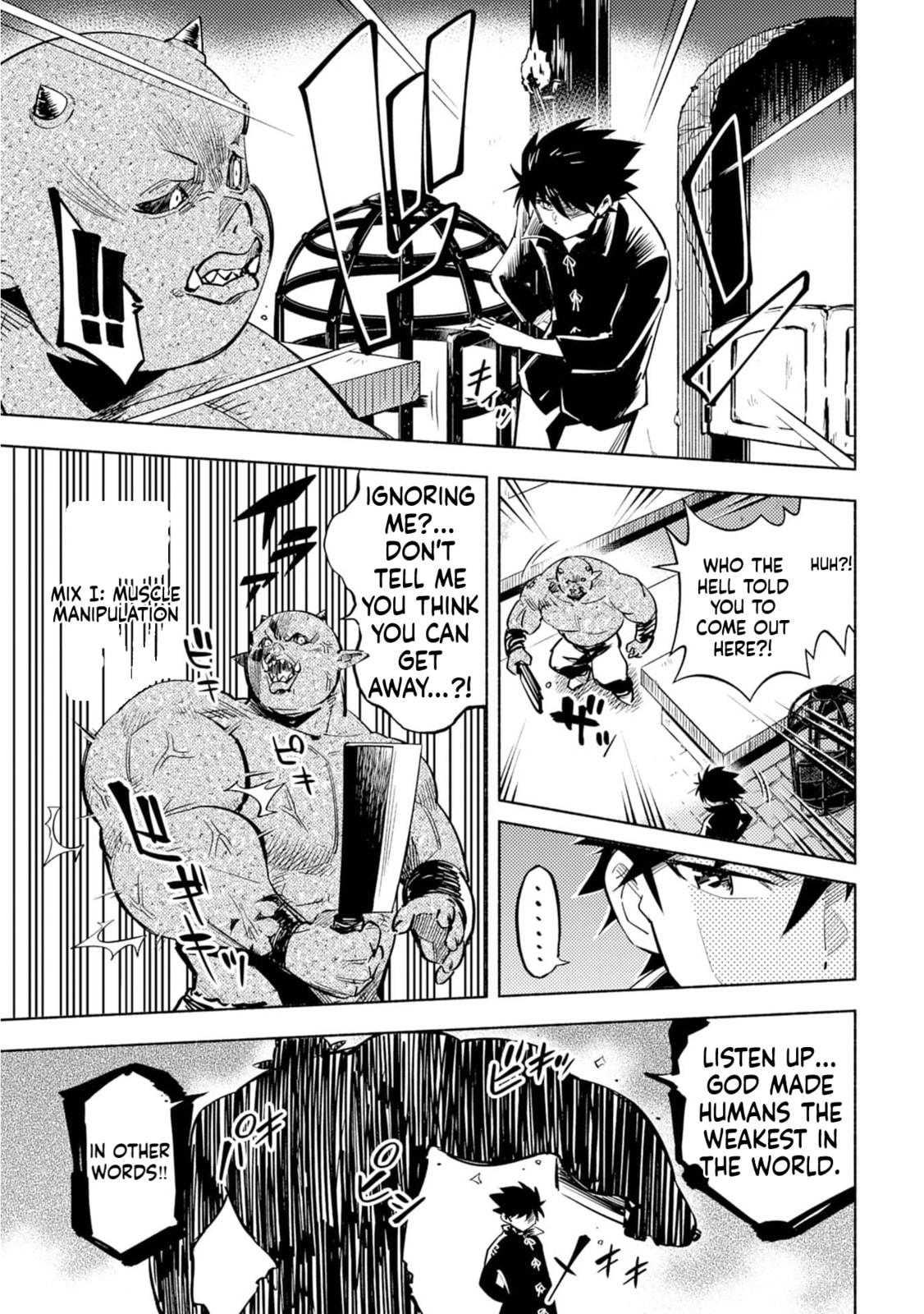 Kono Sekai de Ore dake ga (Level Up) wo Shitteiru Chapter 1 page 16 - 