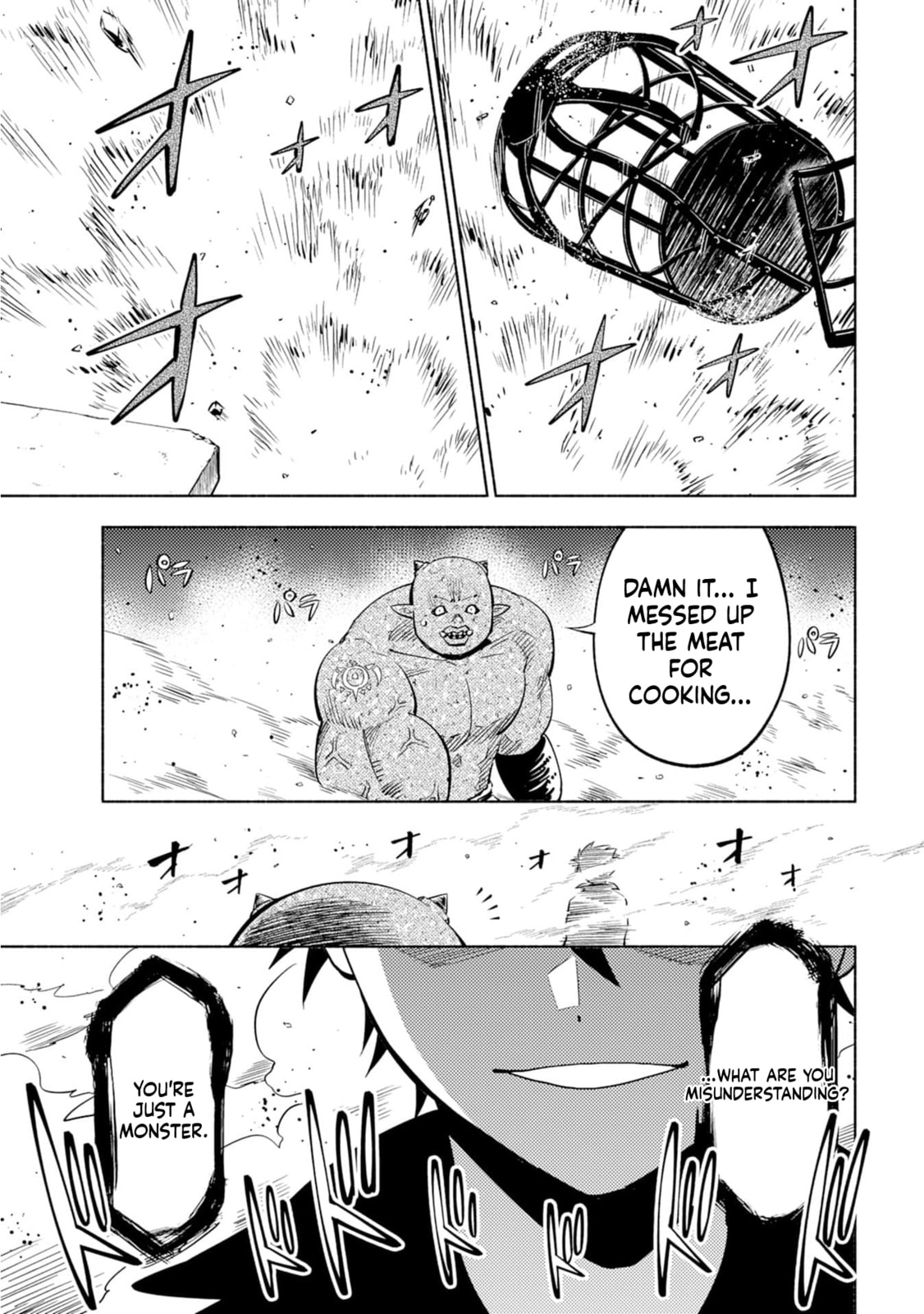 Kono Sekai de Ore dake ga (Level Up) wo Shitteiru Chapter 1 page 18 - 