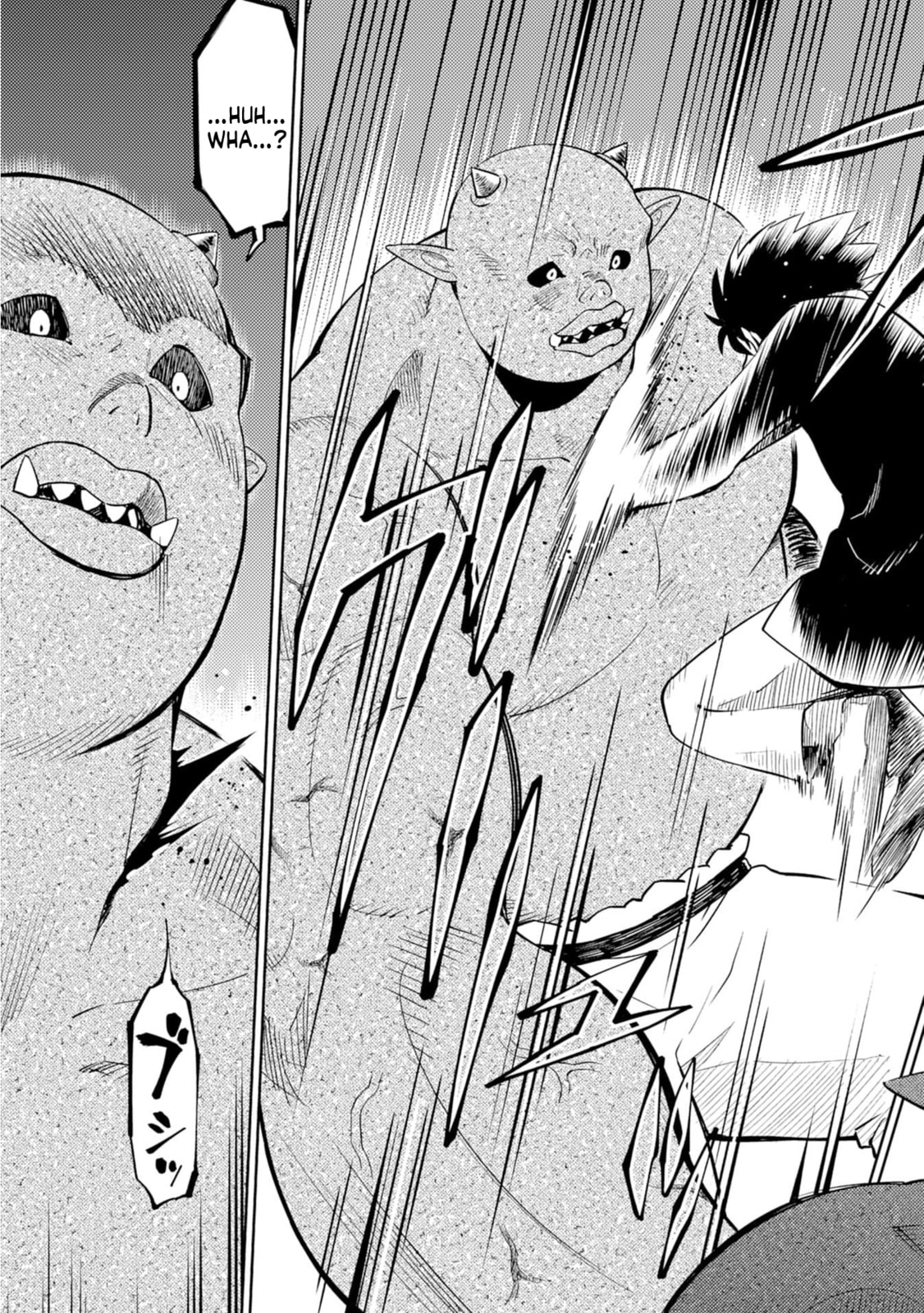 Kono Sekai de Ore dake ga (Level Up) wo Shitteiru Chapter 1 page 22 - 