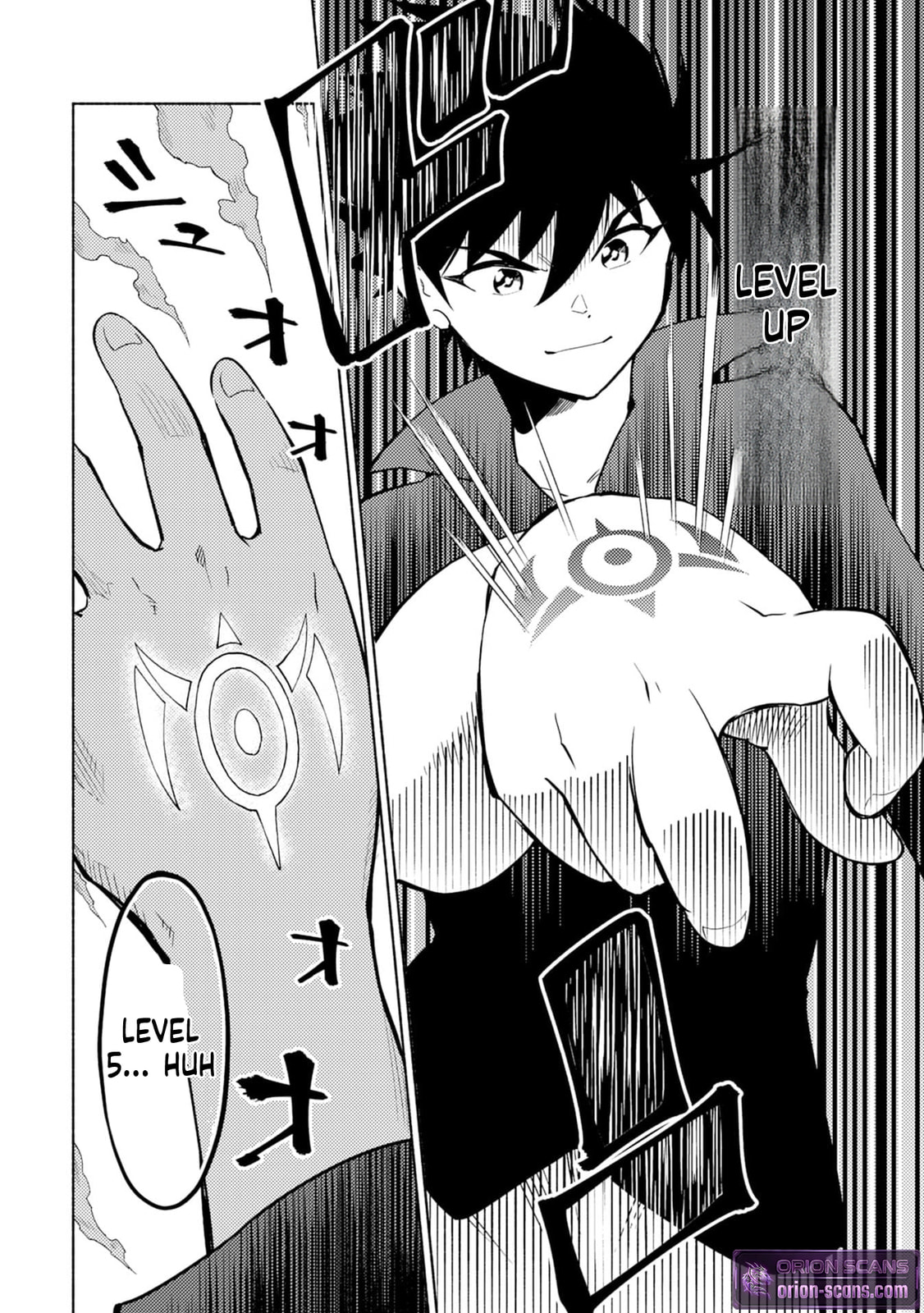 Kono Sekai de Ore dake ga (Level Up) wo Shitteiru Chapter 1 page 25 - 