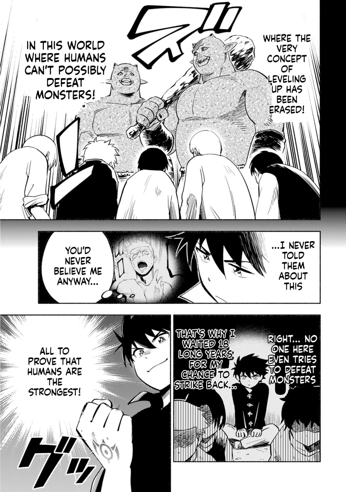 Kono Sekai de Ore dake ga (Level Up) wo Shitteiru Chapter 1 page 28 - 