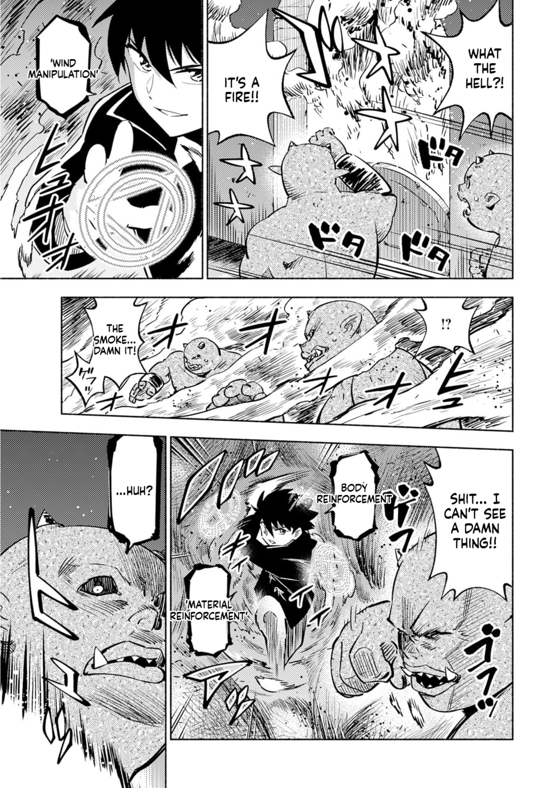 Kono Sekai de Ore dake ga (Level Up) wo Shitteiru Chapter 1 page 30 - 