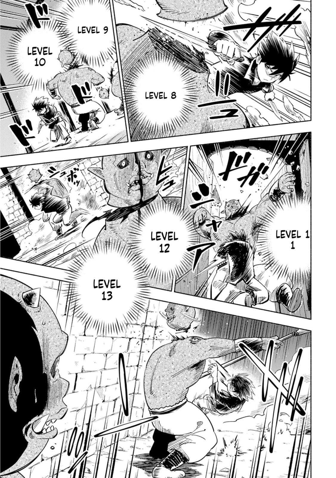 Kono Sekai de Ore dake ga (Level Up) wo Shitteiru Chapter 1 page 32 - 