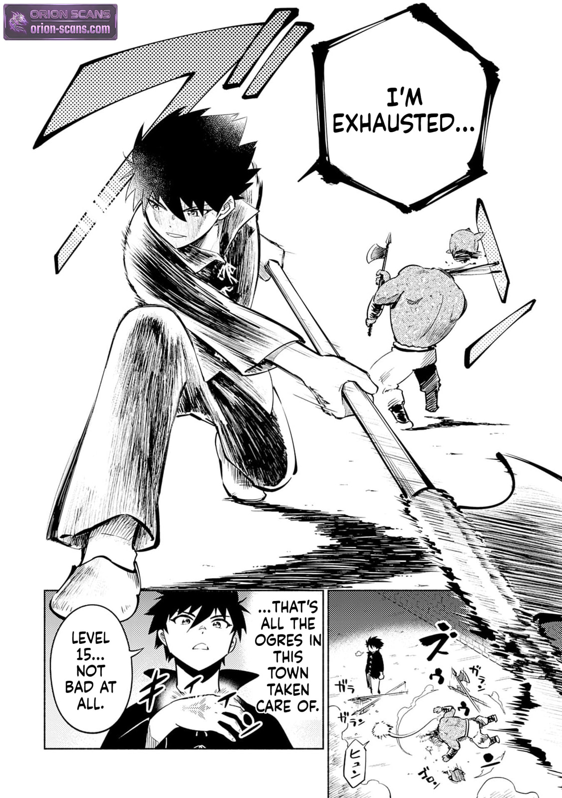 Kono Sekai de Ore dake ga (Level Up) wo Shitteiru Chapter 1 page 35 - 