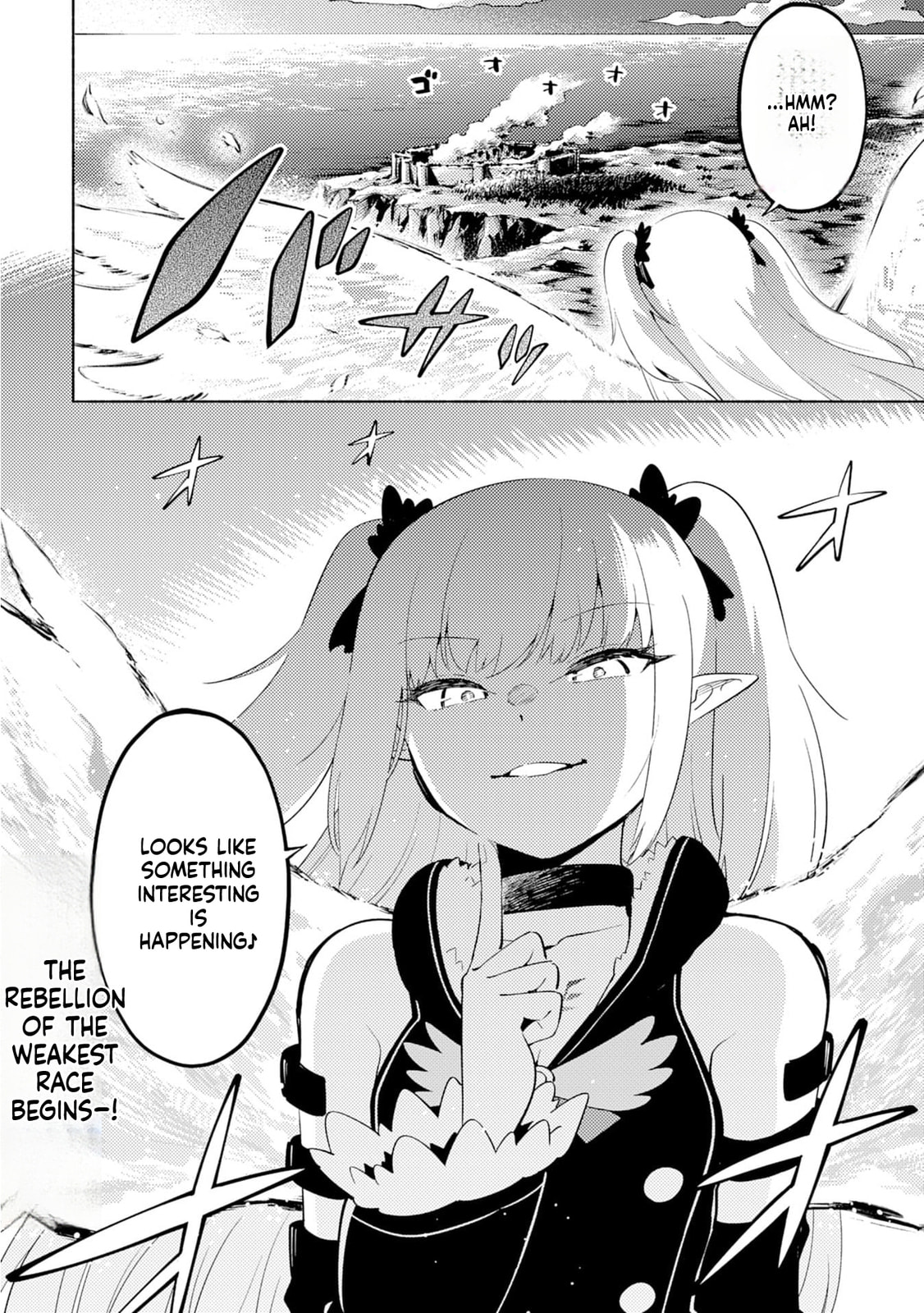 Kono Sekai de Ore dake ga (Level Up) wo Shitteiru Chapter 1 page 37 - 