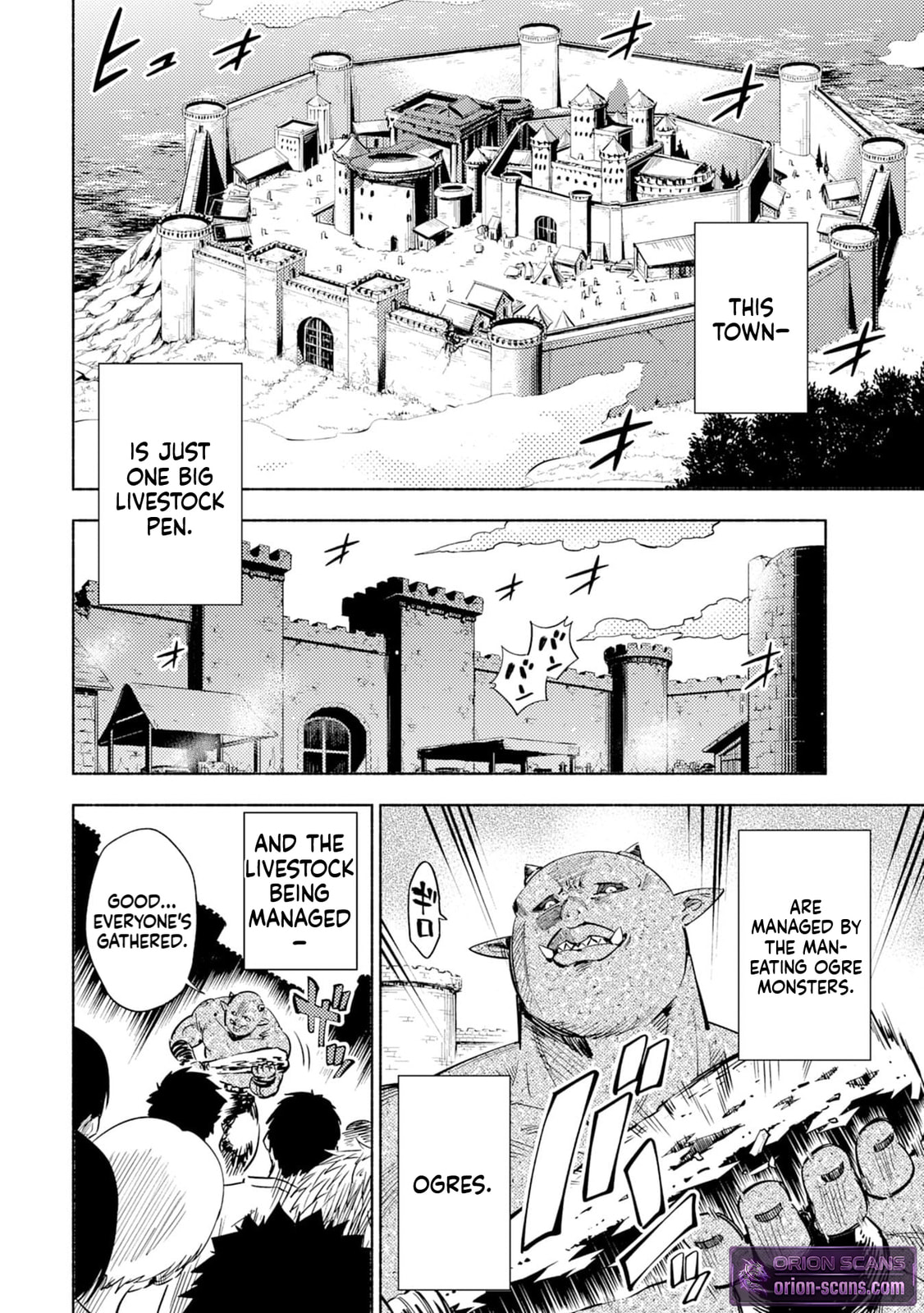 Kono Sekai de Ore dake ga (Level Up) wo Shitteiru Chapter 1 page 5 - 