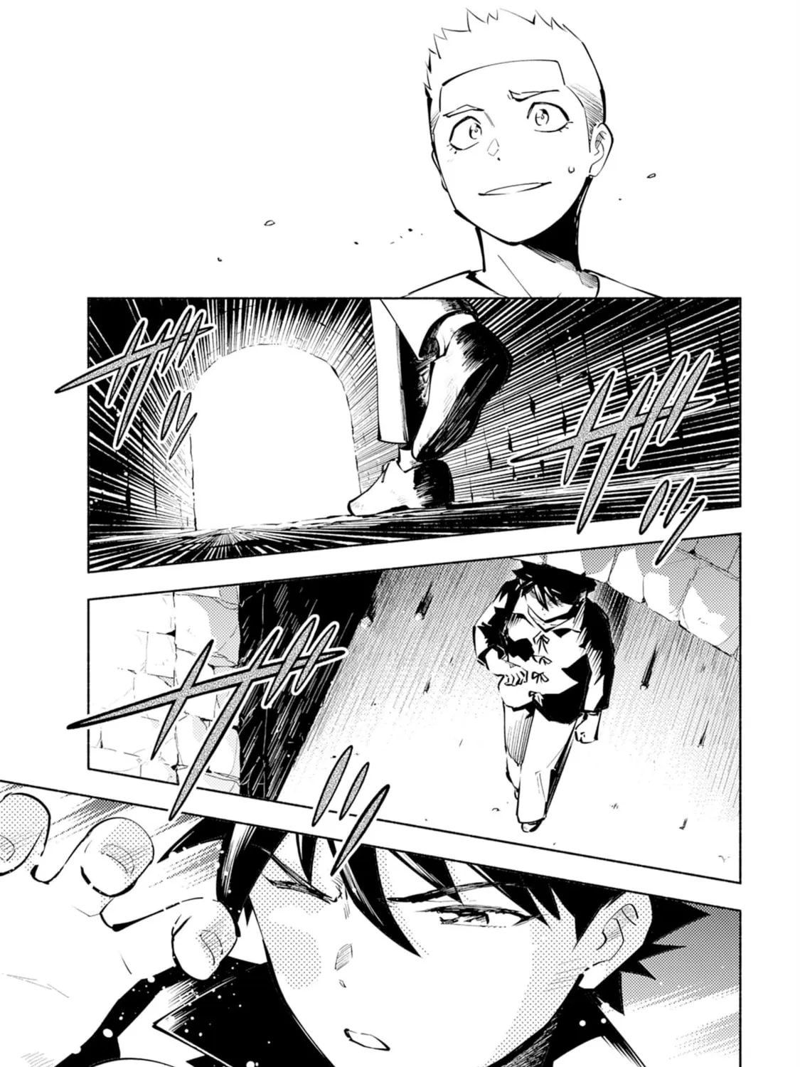 Kono Sekai de Ore dake ga (Level Up) wo Shitteiru Chapter 2 page 18 - 