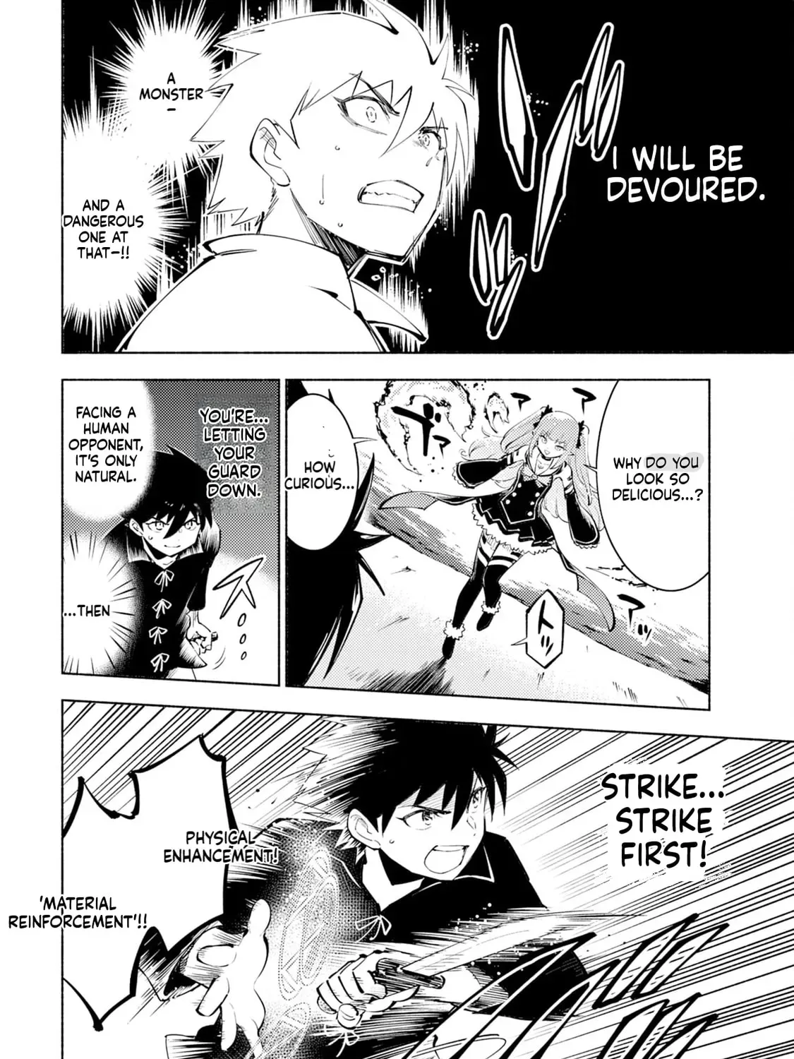 Kono Sekai de Ore dake ga (Level Up) wo Shitteiru Chapter 2 page 32 - 