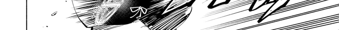 Kono Sekai de Ore dake ga (Level Up) wo Shitteiru Chapter 2 page 33 - 