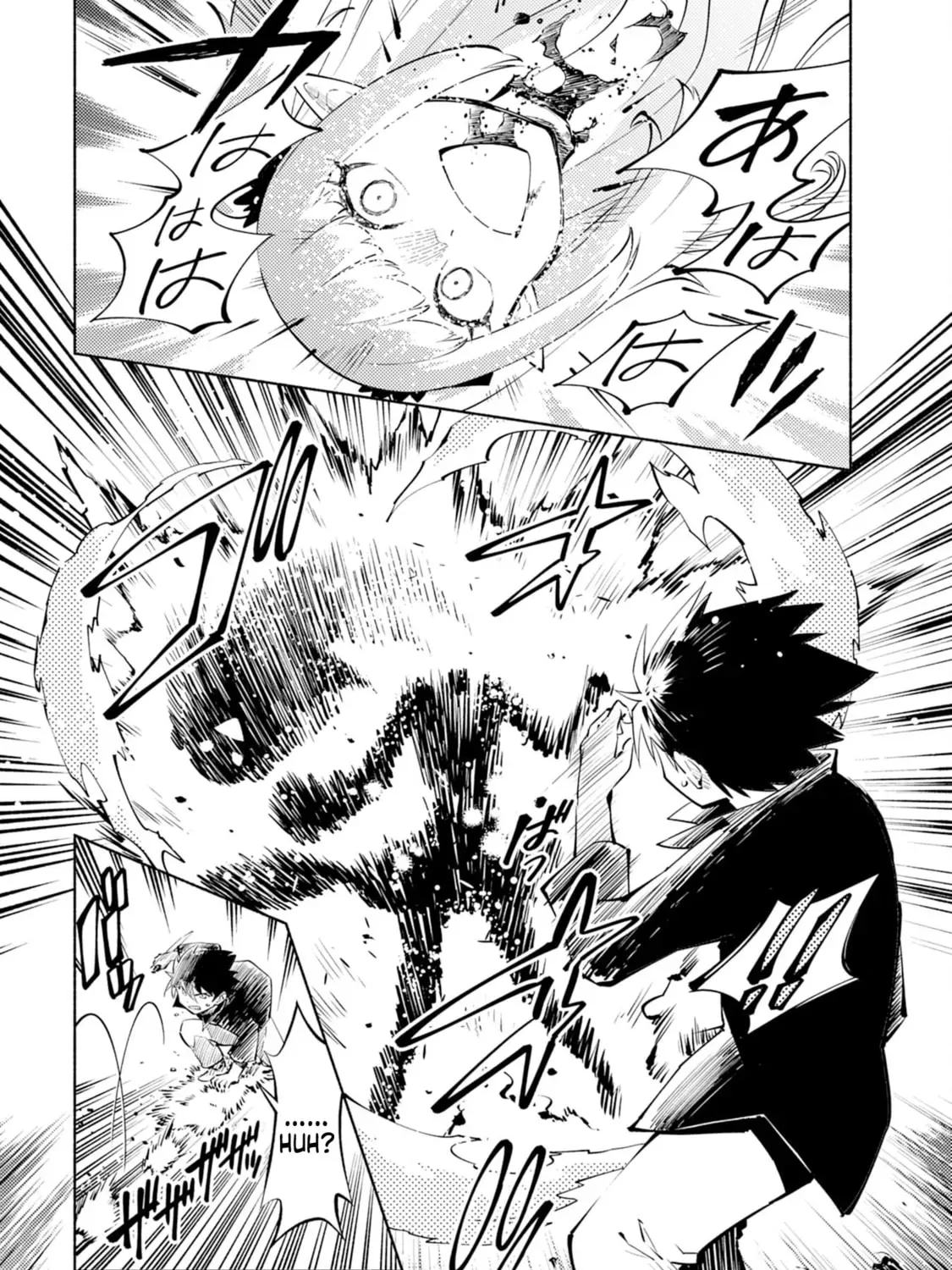 Kono Sekai de Ore dake ga (Level Up) wo Shitteiru Chapter 2 page 40 - 