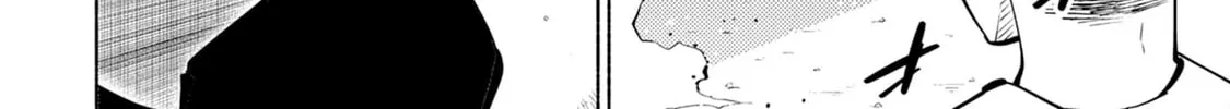 Kono Sekai de Ore dake ga (Level Up) wo Shitteiru Chapter 2 page 5 - 