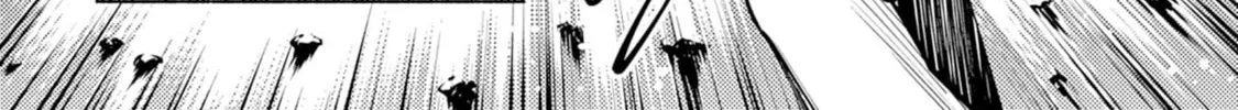 Kono Sekai de Ore dake ga (Level Up) wo Shitteiru Chapter 2 page 41 - 