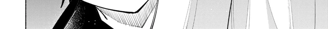 Kono Sekai de Ore dake ga (Level Up) wo Shitteiru Chapter 2 page 45 - 